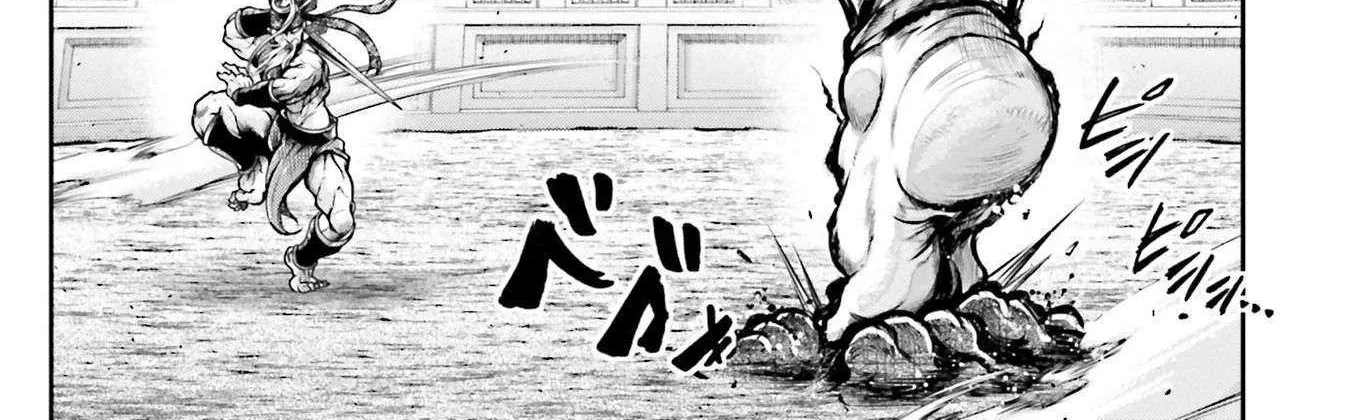 Record of Ragnarok: The Legend of Lu Bu, chapter 31, page 22