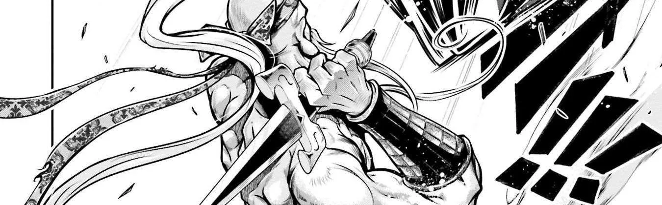 Record of Ragnarok: The Legend of Lu Bu, chapter 31, page 24