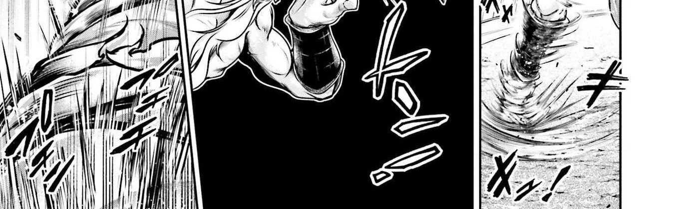 Record of Ragnarok: The Legend of Lu Bu, chapter 31, page 30