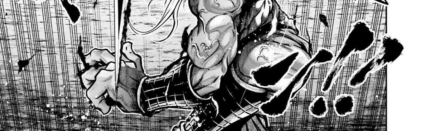 Record of Ragnarok: The Legend of Lu Bu, chapter 32, page 2