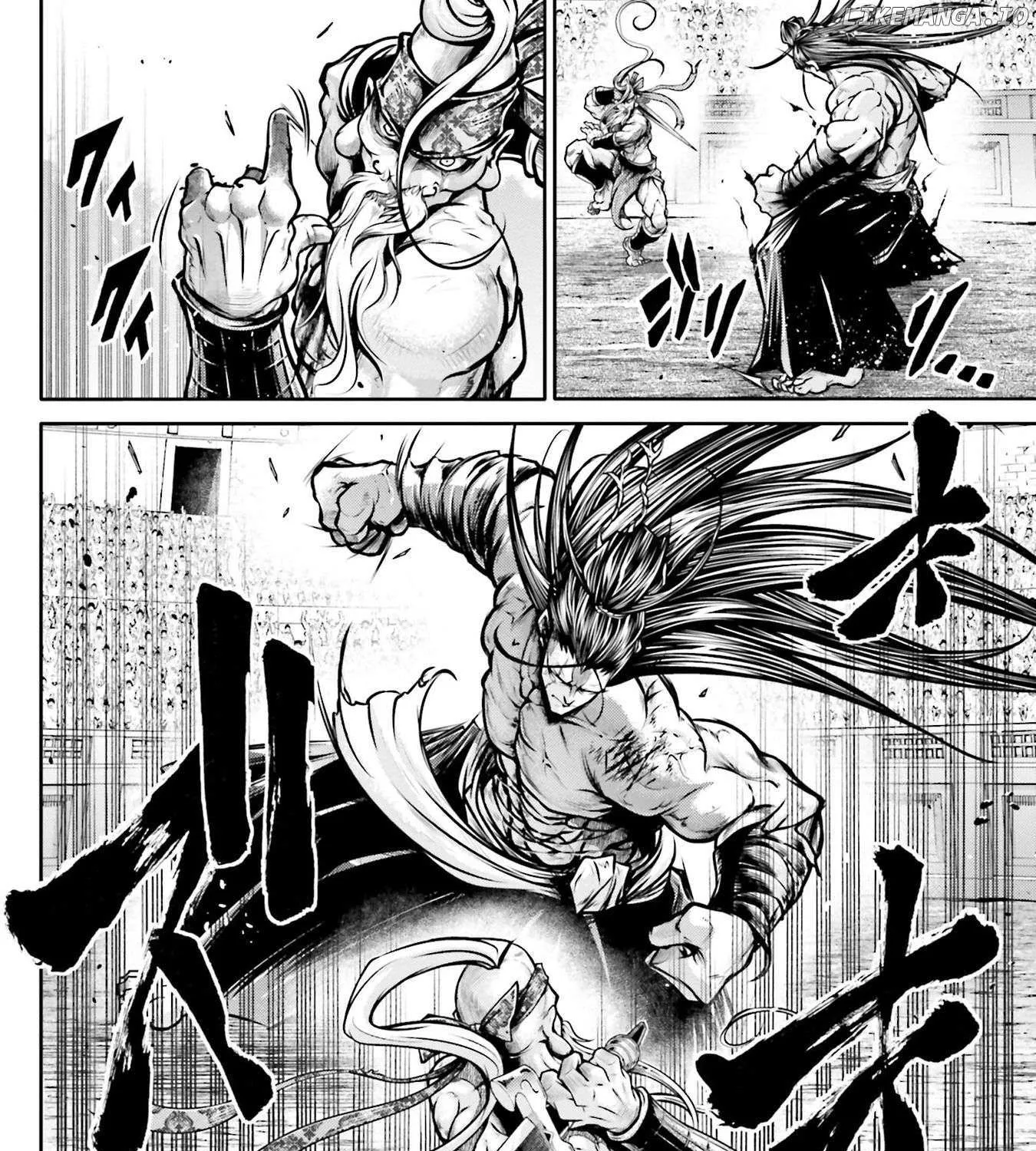Record of Ragnarok: The Legend of Lu Bu, chapter 32, page 9