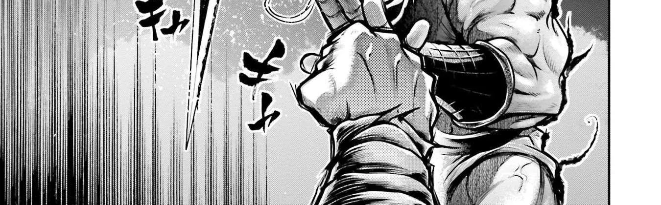 Record of Ragnarok: The Legend of Lu Bu, chapter 32, page 14