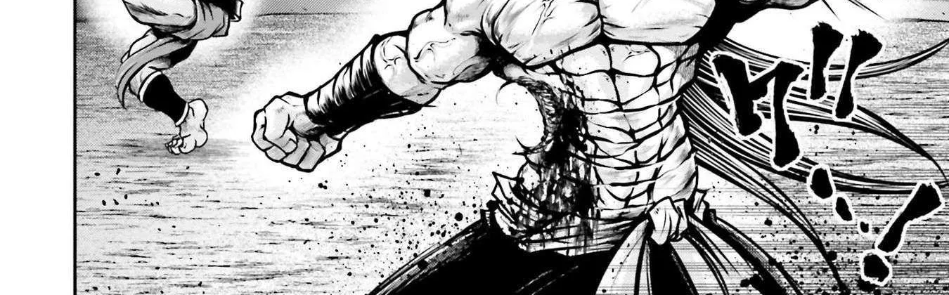 Record of Ragnarok: The Legend of Lu Bu, chapter 32, page 16