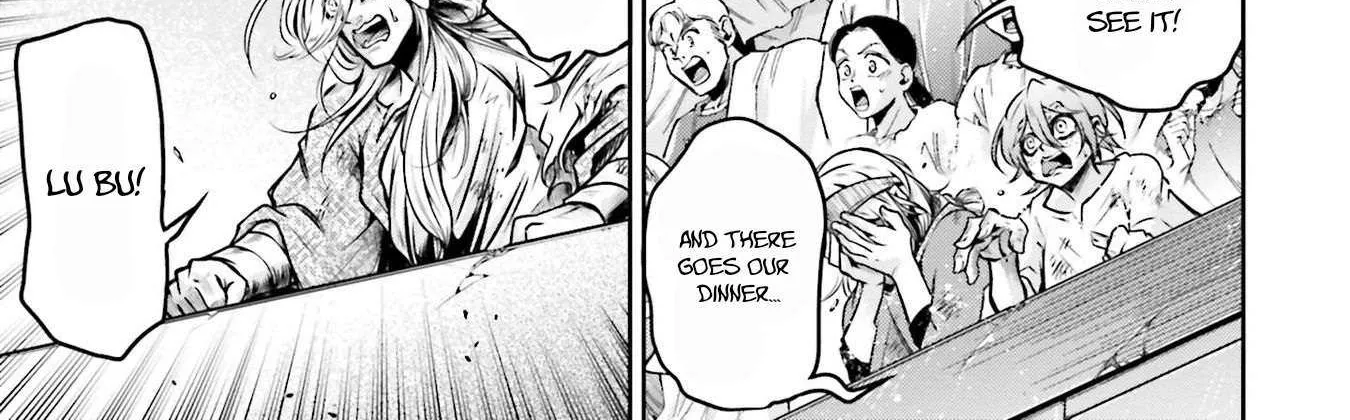 Record of Ragnarok: The Legend of Lu Bu, chapter 32, page 18