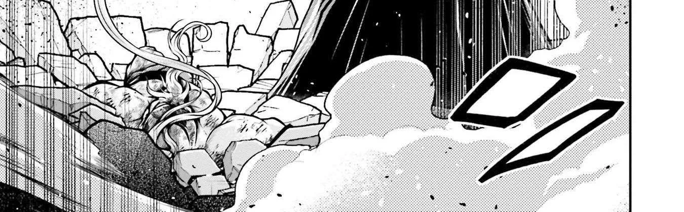 Record of Ragnarok: The Legend of Lu Bu, chapter 32, page 46