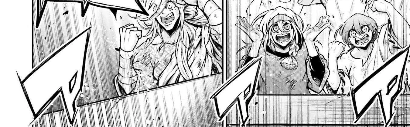 Record of Ragnarok: The Legend of Lu Bu, chapter 32, page 56