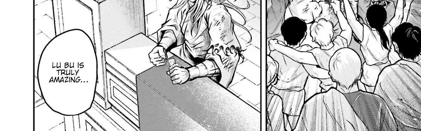 Record of Ragnarok: The Legend of Lu Bu, chapter 33, page 4