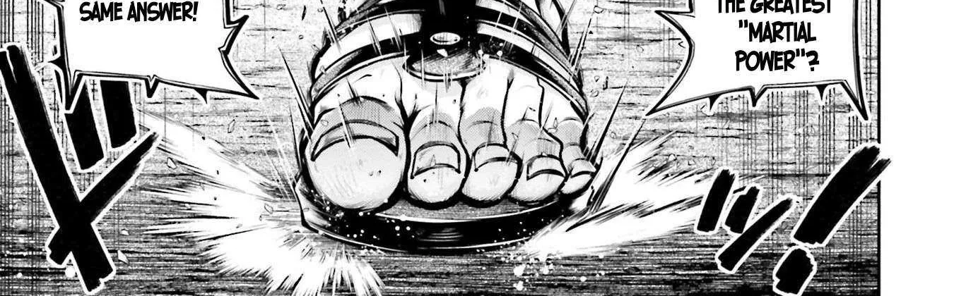 Record of Ragnarok: The Legend of Lu Bu, chapter 33, page 13