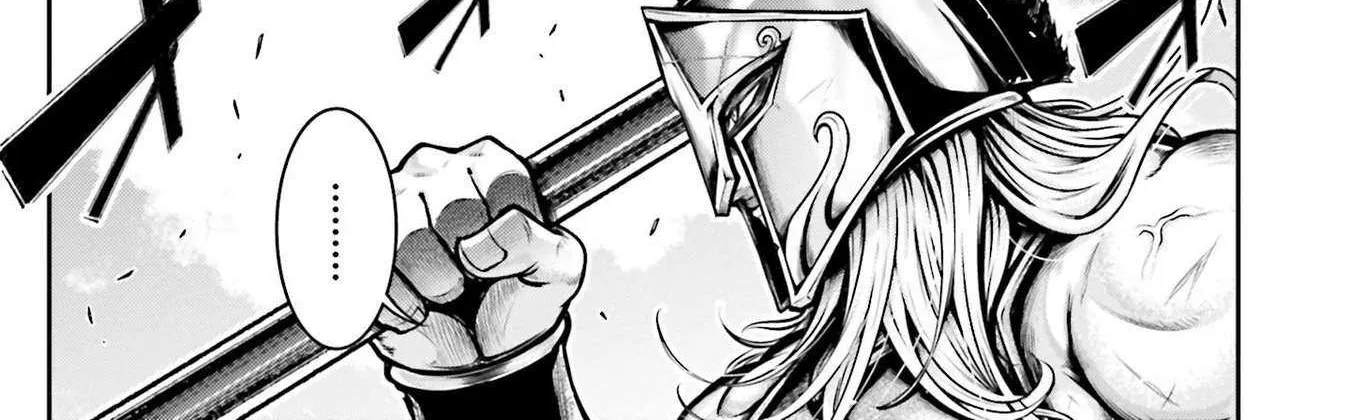 Record of Ragnarok: The Legend of Lu Bu, chapter 33, page 17