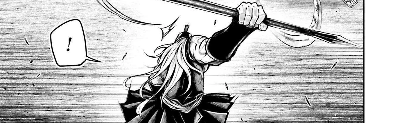 Record of Ragnarok: The Legend of Lu Bu, chapter 33, page 29