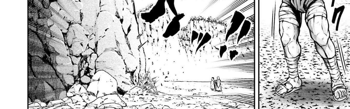 Record of Ragnarok: The Legend of Lu Bu, chapter 33, page 42