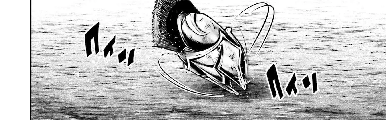 Record of Ragnarok: The Legend of Lu Bu, chapter 33, page 53