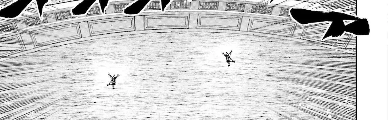 Record of Ragnarok: The Legend of Lu Bu, chapter 34, page 26