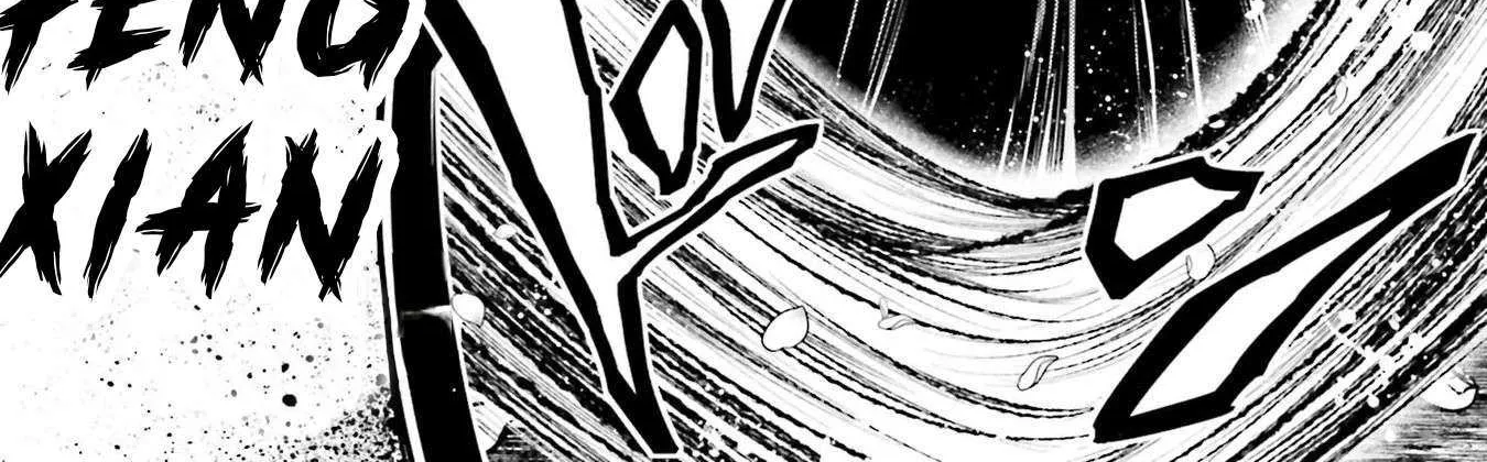 Record of Ragnarok: The Legend of Lu Bu, chapter 34, page 32