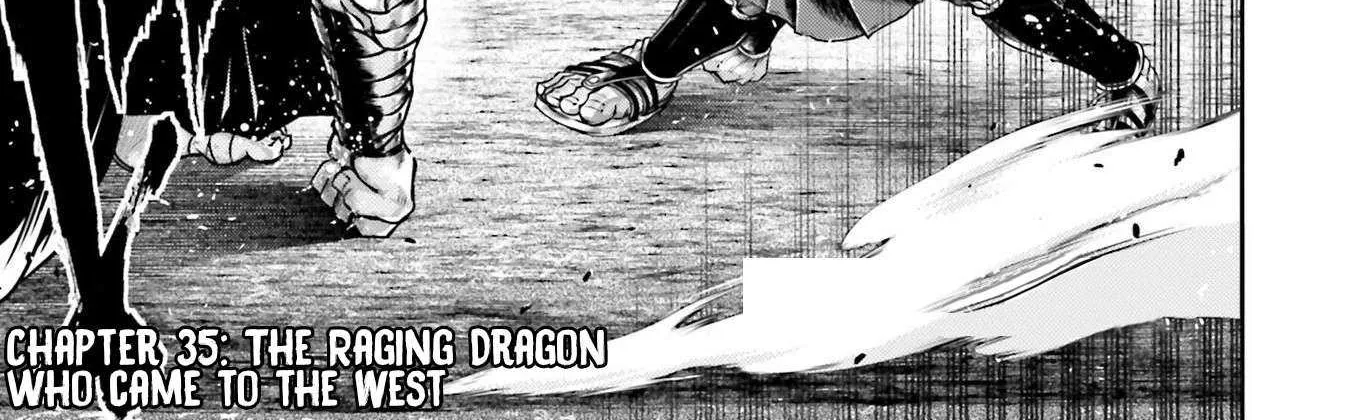 Record of Ragnarok: The Legend of Lu Bu, chapter 35, page 2