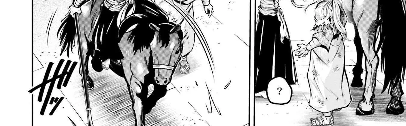 Record of Ragnarok: The Legend of Lu Bu, chapter 35, page 44