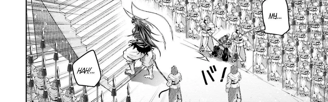 Record of Ragnarok: The Legend of Lu Bu, chapter 36, page 4