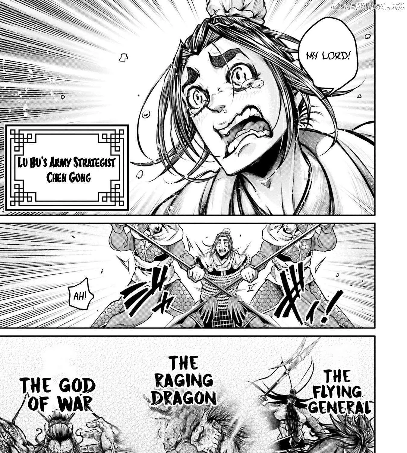 Record of Ragnarok: The Legend of Lu Bu, chapter 36, page 5