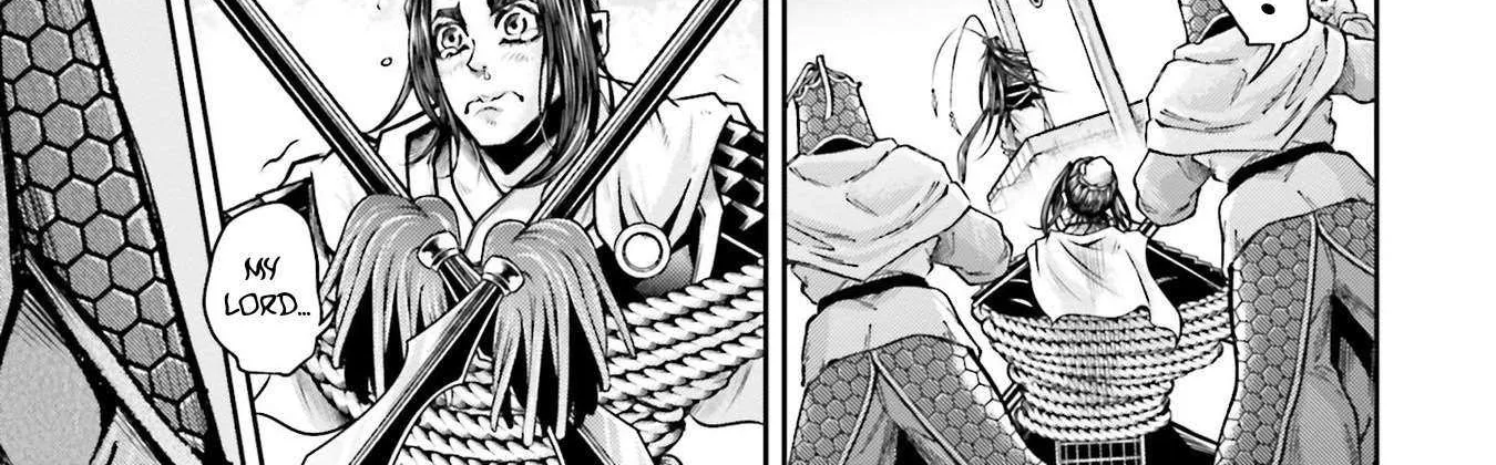 Record of Ragnarok: The Legend of Lu Bu, chapter 36, page 11
