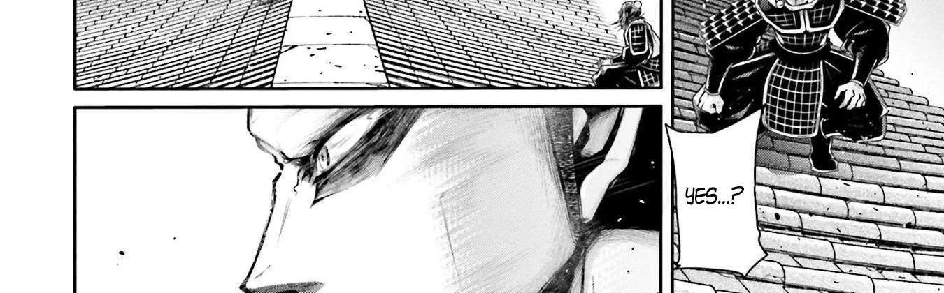 Record of Ragnarok: The Legend of Lu Bu, chapter 36, page 17