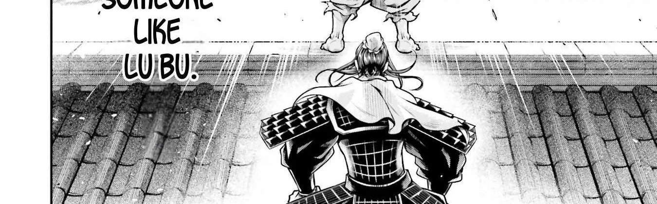 Record of Ragnarok: The Legend of Lu Bu, chapter 36, page 26