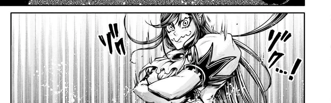 Record of Ragnarok: The Legend of Lu Bu, chapter 36, page 44