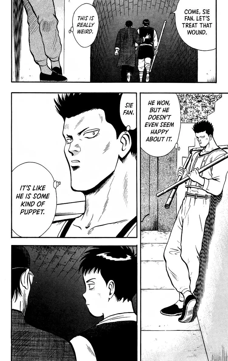 Tekken Chinmi, chapter 141, page 4