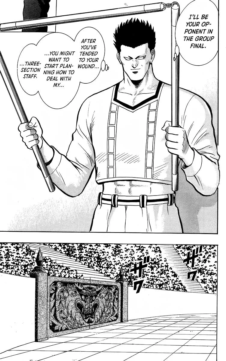 Tekken Chinmi, chapter 141, page 5