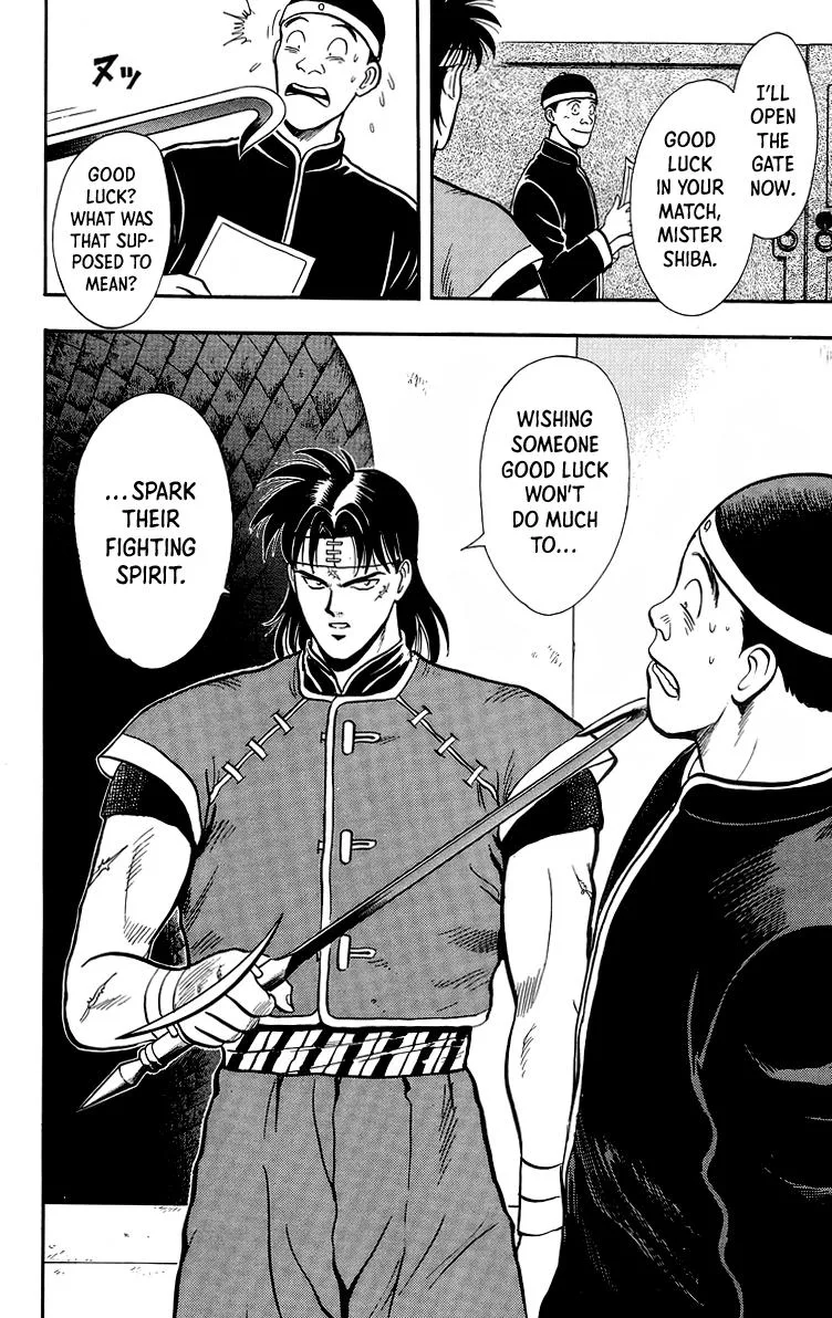 Tekken Chinmi, chapter 141, page 6