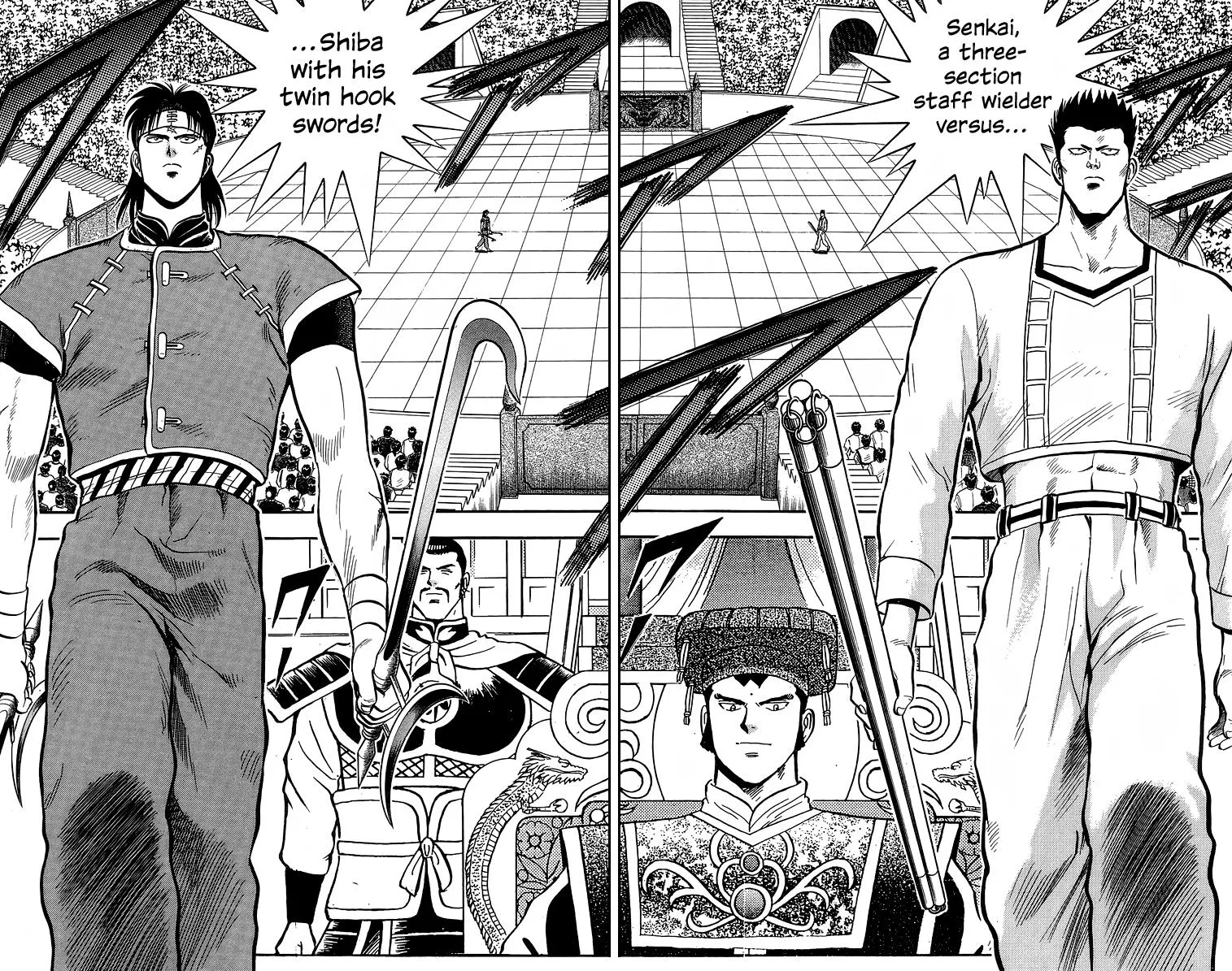 Tekken Chinmi, chapter 141, page 8