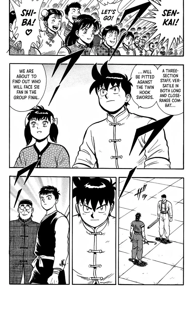 Tekken Chinmi, chapter 141, page 9