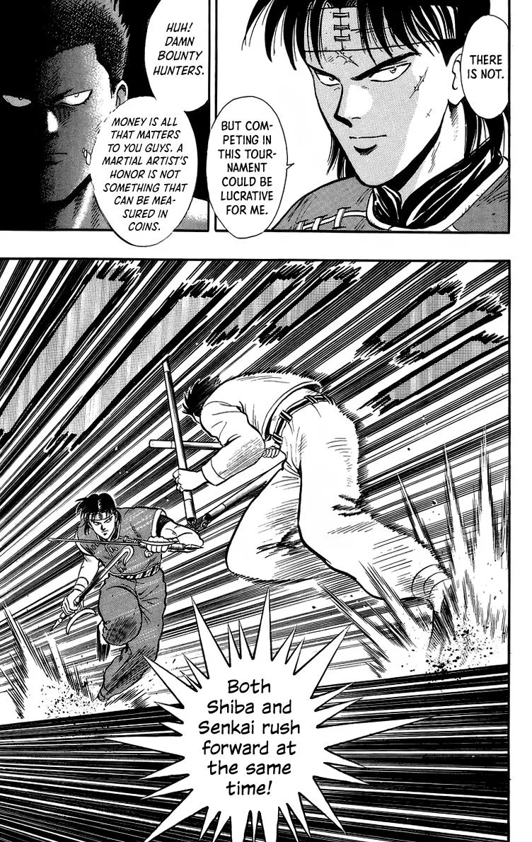 Tekken Chinmi, chapter 141, page 12