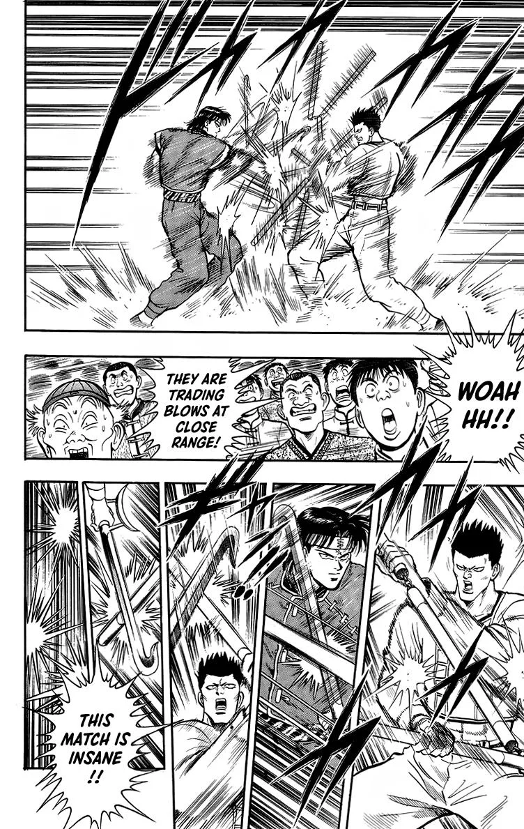 Tekken Chinmi, chapter 141, page 13