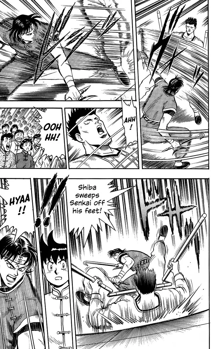 Tekken Chinmi, chapter 141, page 14