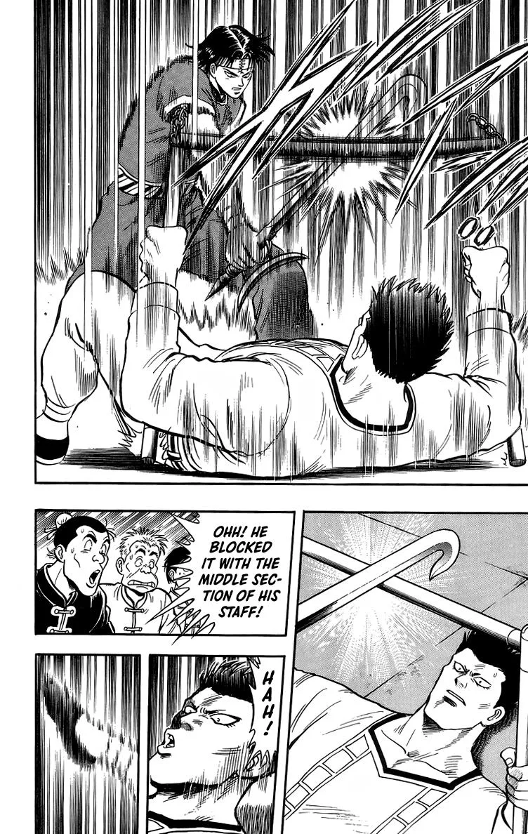 Tekken Chinmi, chapter 141, page 15
