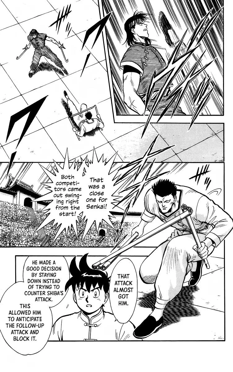Tekken Chinmi, chapter 141, page 16