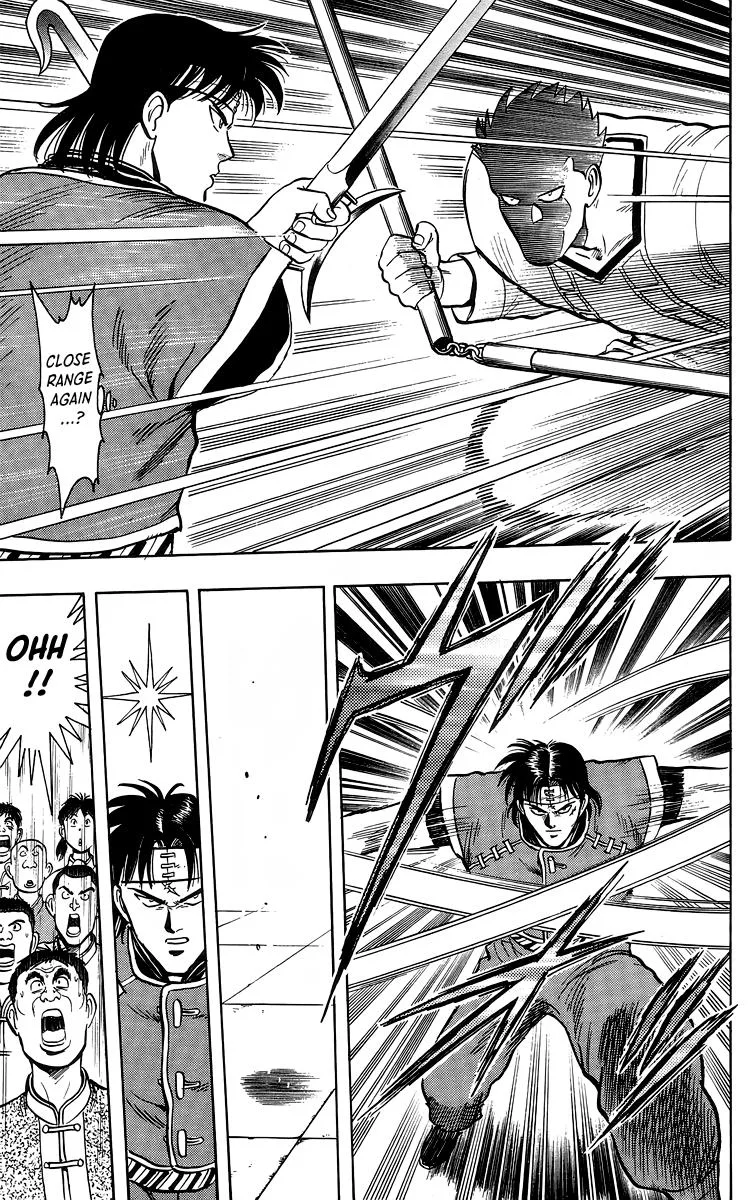 Tekken Chinmi, chapter 141, page 20