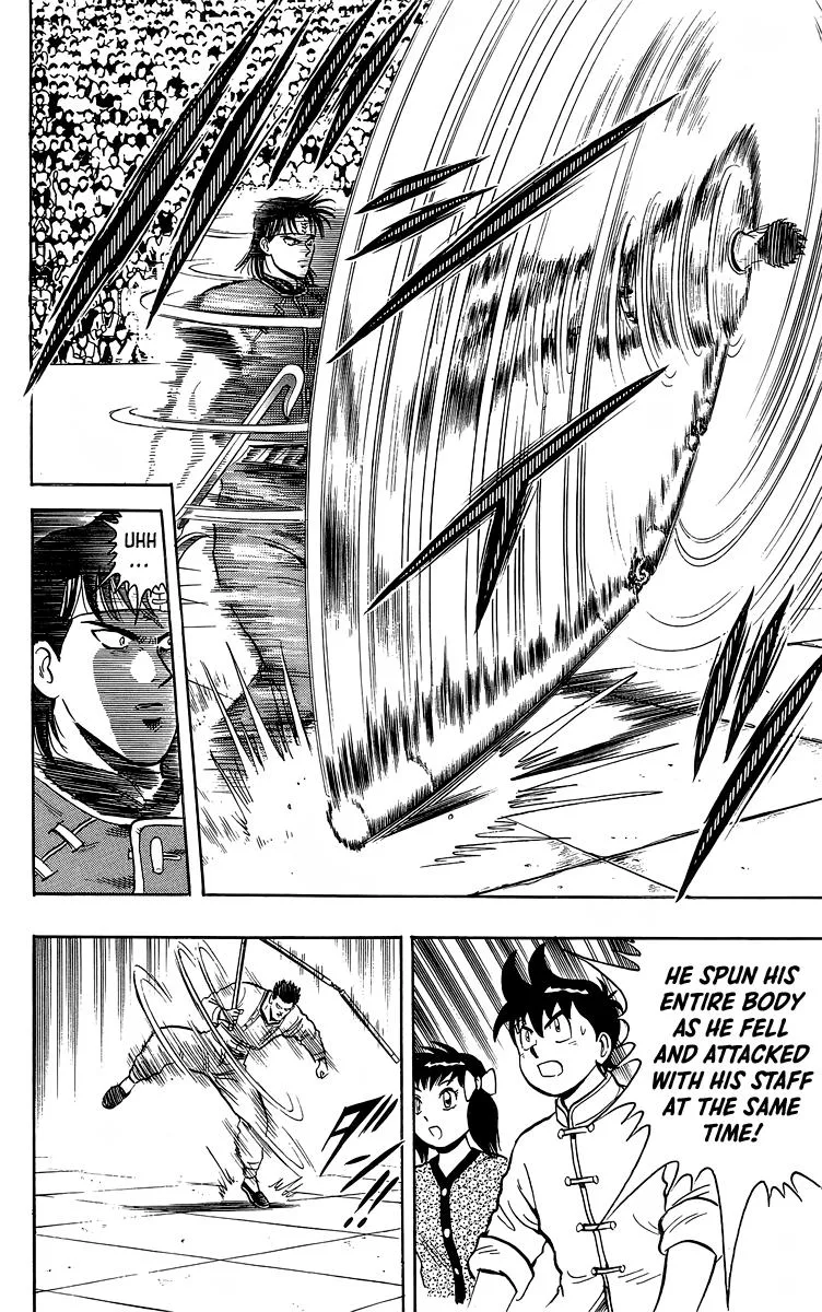 Tekken Chinmi, chapter 141, page 25