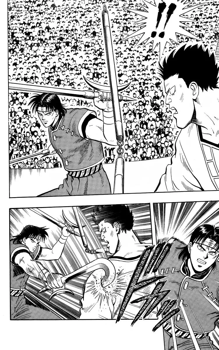 Tekken Chinmi, chapter 141, page 35