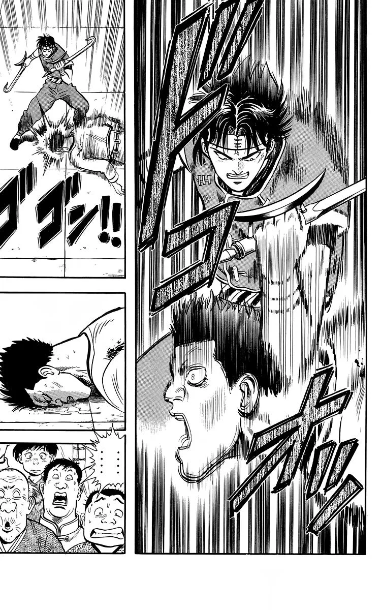 Tekken Chinmi, chapter 141, page 38