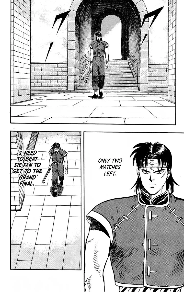 Tekken Chinmi, chapter 142, page 2