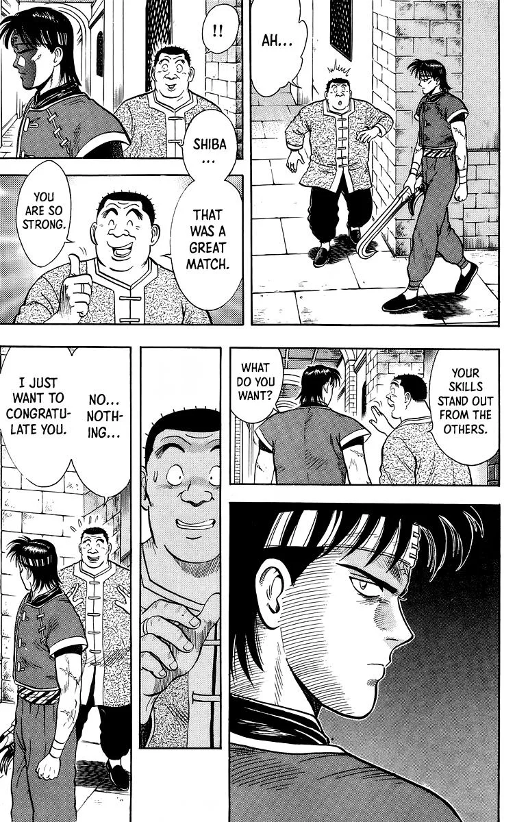 Tekken Chinmi, chapter 142, page 3