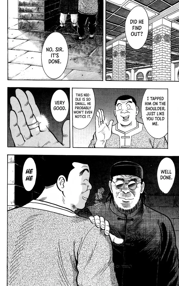Tekken Chinmi, chapter 142, page 10