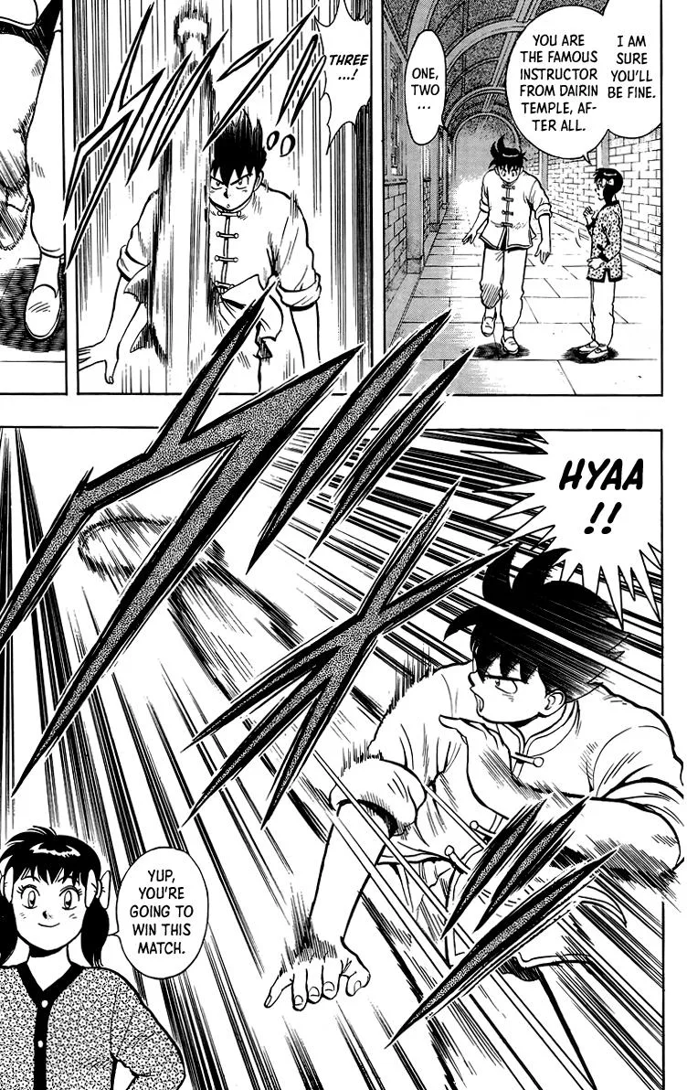 Tekken Chinmi, chapter 142, page 15
