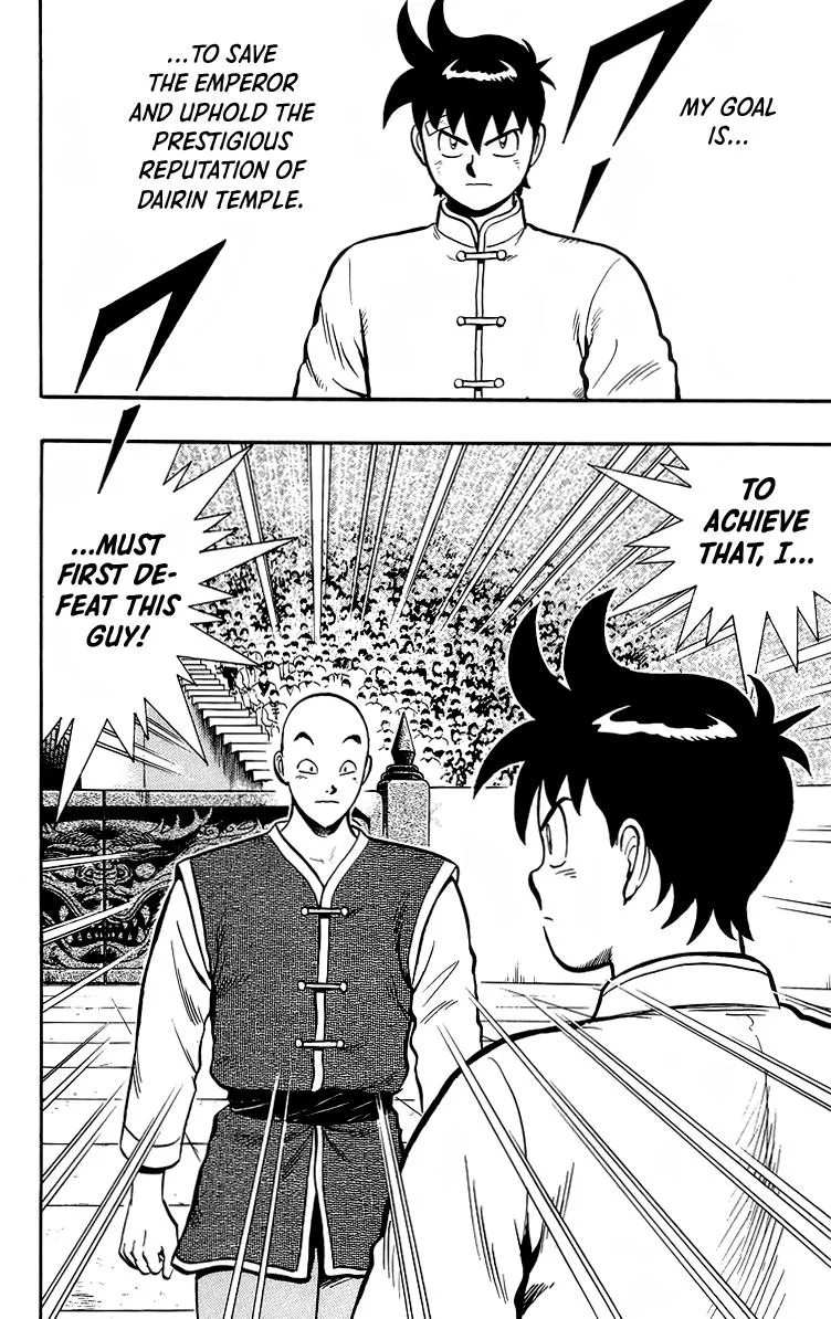 Tekken Chinmi, chapter 142, page 23