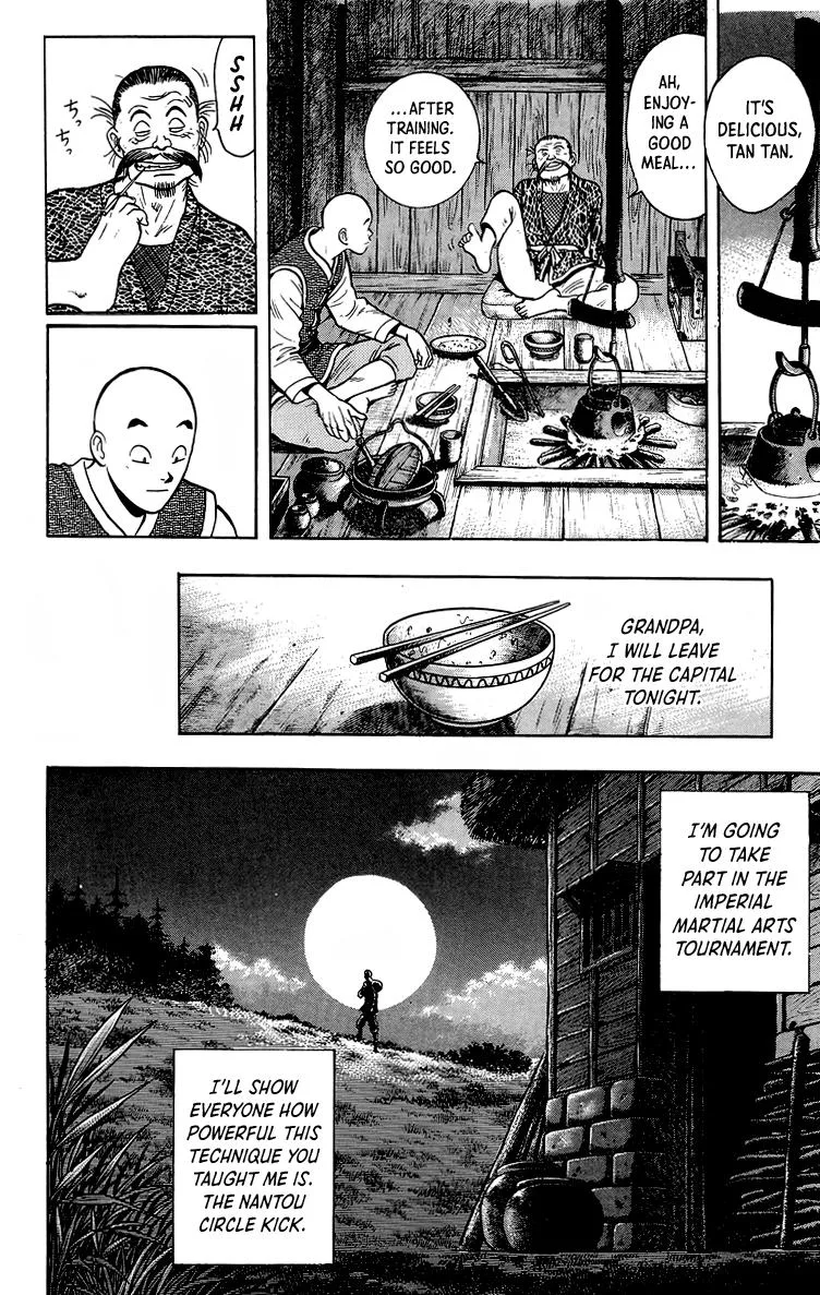 Tekken Chinmi, chapter 142, page 27