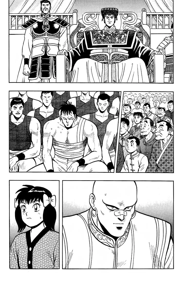 Tekken Chinmi, chapter 142, page 29
