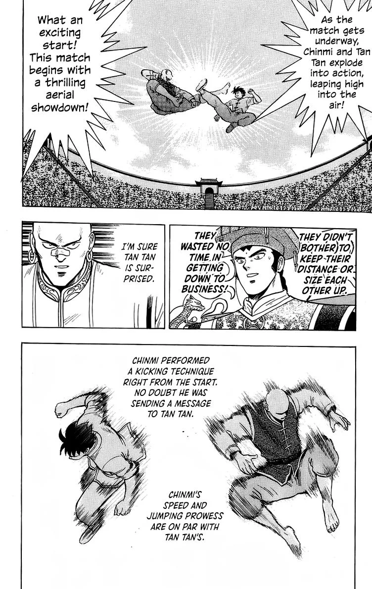 Tekken Chinmi, chapter 142, page 32