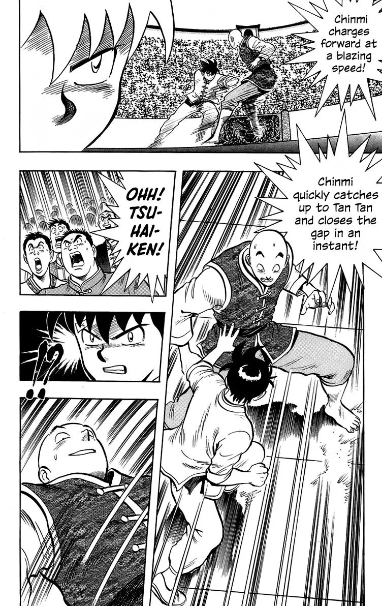 Tekken Chinmi, chapter 142, page 36