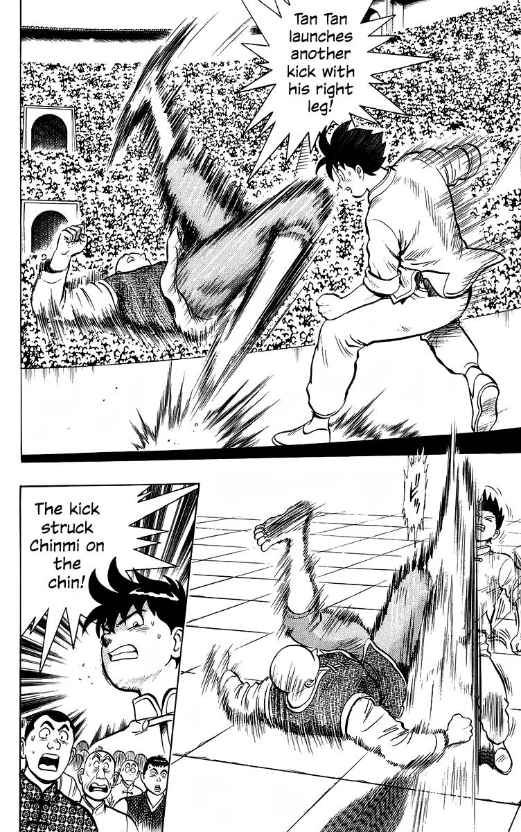 Tekken Chinmi, chapter 142, page 38